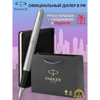 Набор: перьевая ручка PARKER JOTTER STAINLESS STEEL CT, М + блокнот Набор: перьевая ручка PARKER JOTTER STAINLESS STEEL CT, М + блокнот