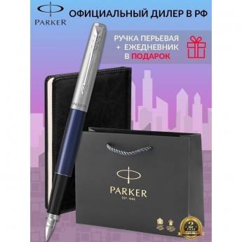 Набор: ручка перьевая PARKER JOTTER ROYAL BLUE CT, М + блокнот